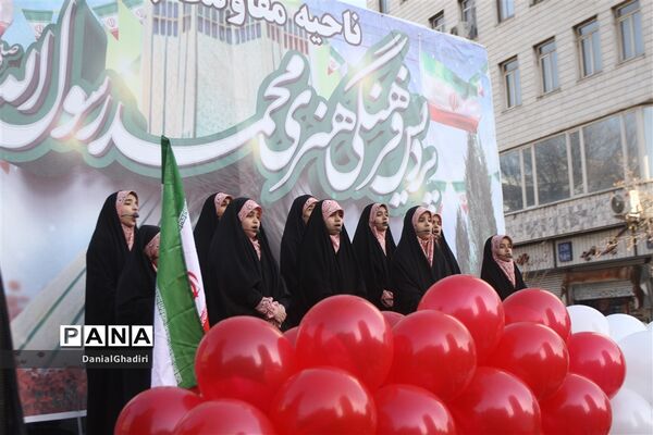 راهپیمایی ۲۲ بهمن در تهران