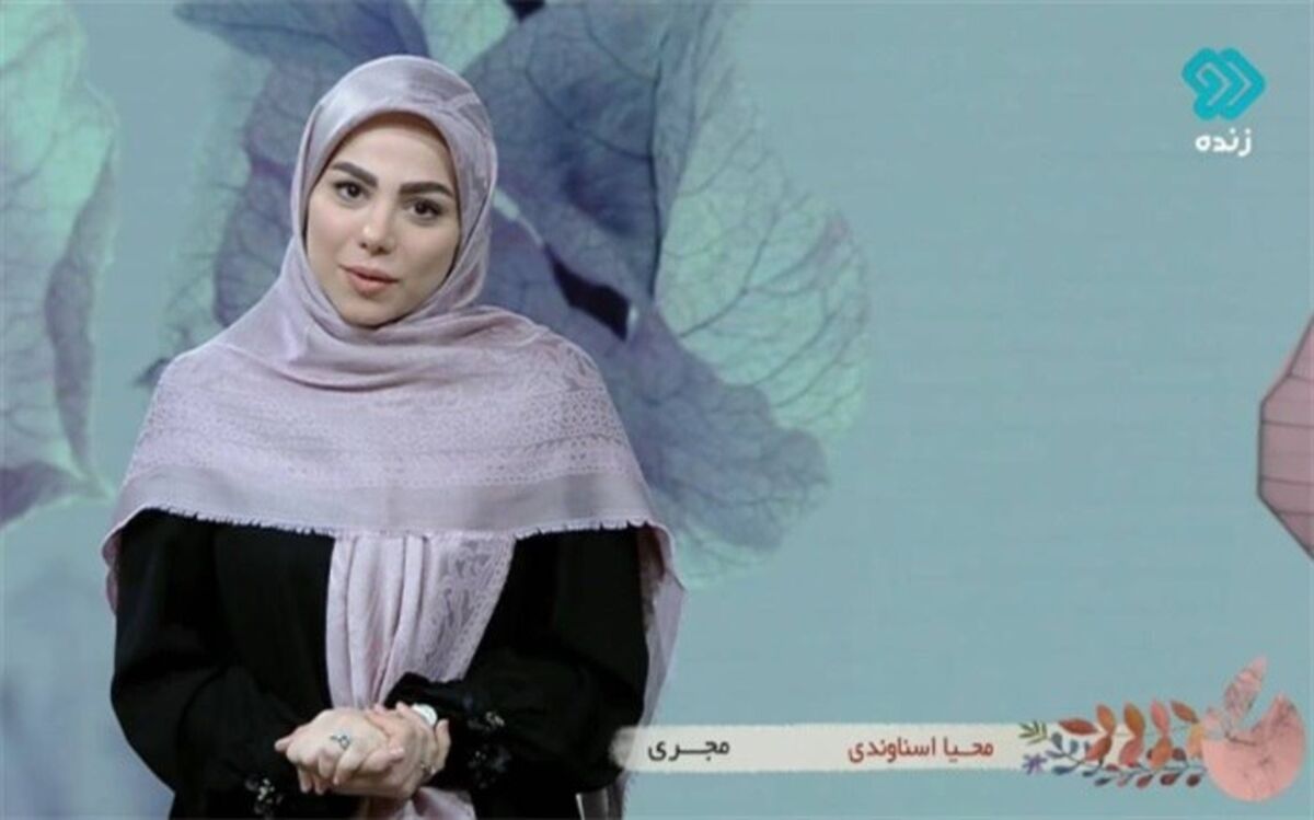 حضور یک متخصص تغذیه در«ماه ترین» امروز