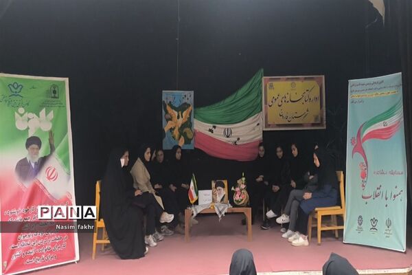 برگزاری مسابقه مشاعره ویژه دختران مقطع متوسطه در فاروج