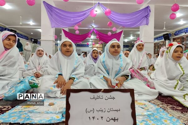 برگزاری جشن تکلیف ۱۲۰۰ دانش‌آموز دختر بهبهانی