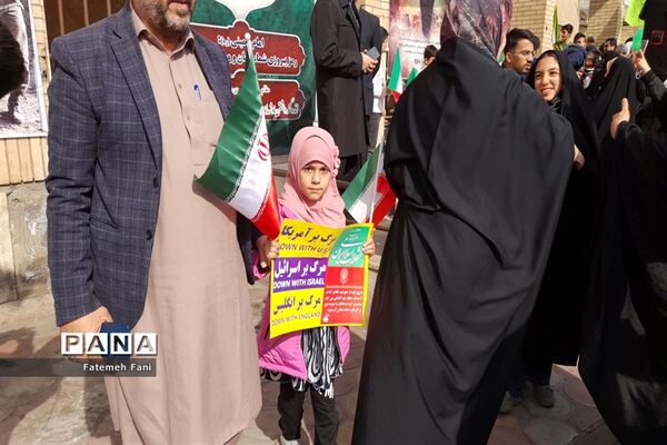 راهپیمایی یوم الله  22 بهمن در قم- 2