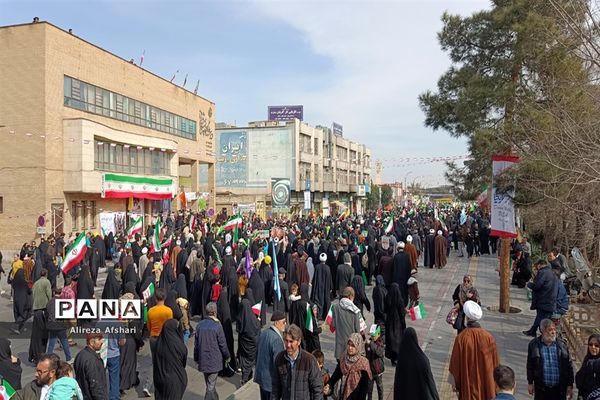 راهپیمایی یوم الله 22 بهمن در قم-3