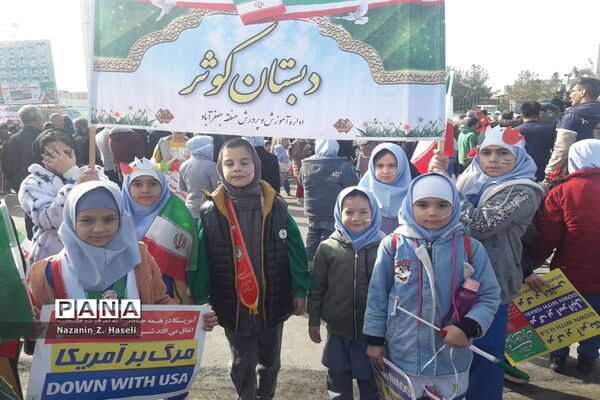 راهپیمایی یوم الله 22 بهمن در قم-3