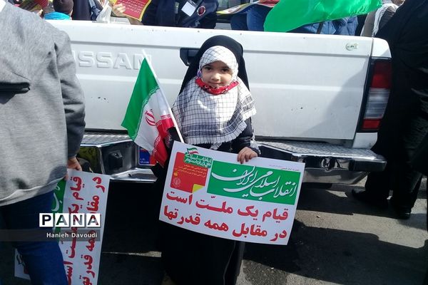 راهپیمایی یوم الله 22 بهمن در قم-3