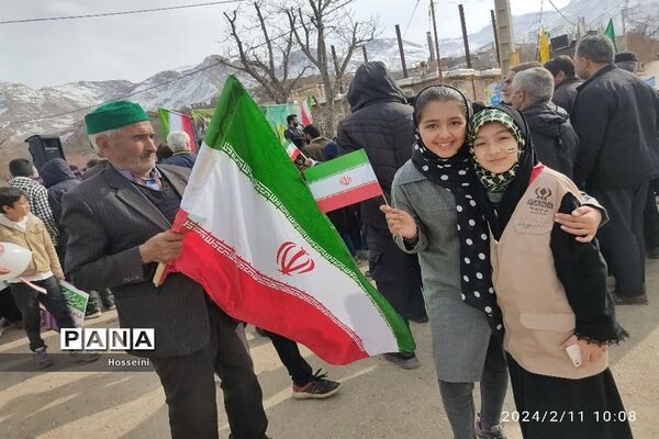 راهپیمایی ۲۲بهمن در خراسان رضوی