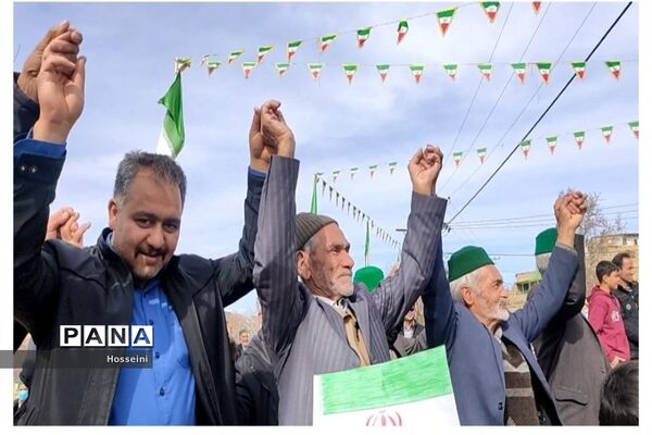 راهپیمایی ۲۲بهمن در خراسان رضوی