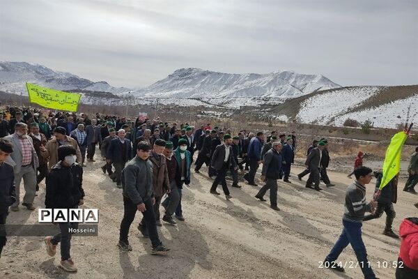 راهپیمایی ۲۲بهمن در خراسان رضوی