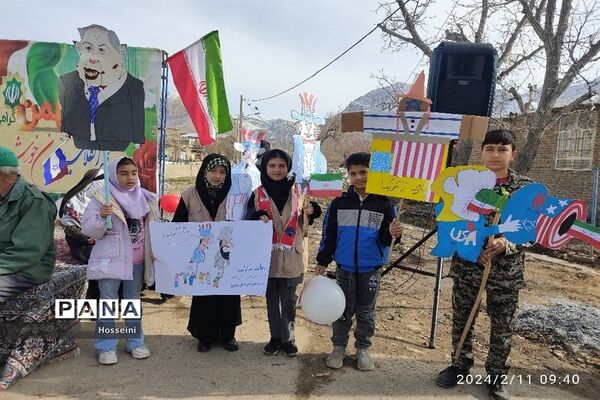 راهپیمایی ۲۲بهمن در خراسان رضوی