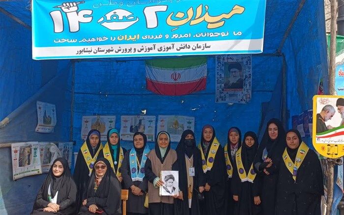 در غرفه میدان ۱۴ صفر ۲ نیشابور در راهپیمایی ۲۲ بهمن چه گذشت؟/ فیلم