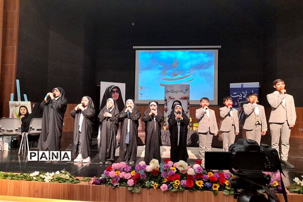 گرامیداشت چهلمین روز شهدای حادثه تروریستی کرمان در شهرستان قدس
