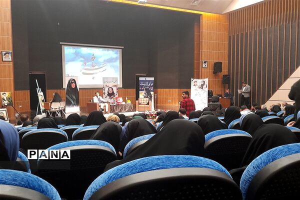 گرامیداشت چهلمین روز شهدای حادثه تروریستی کرمان در شهرستان قدس