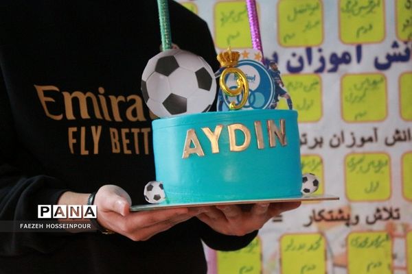 مدرسه نور ایمان در دستان مدیریت انجمن اولیا