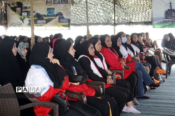 اردوی راهیان امید ویژه اعضای هلال احمر بندرعباس