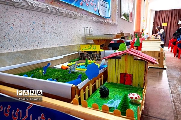نمایشگاه هنرهای دستی دانش‌آموزان مدرسه فاطمیه