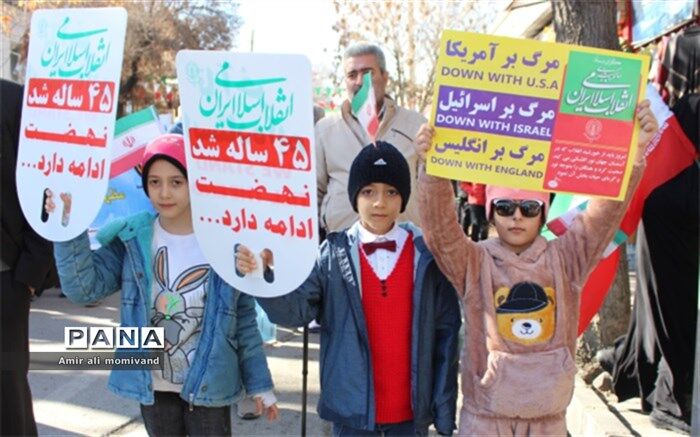 راهپیمایی  با شکوه ۲۲ بهمن در شهرستان هرسین/فیلم