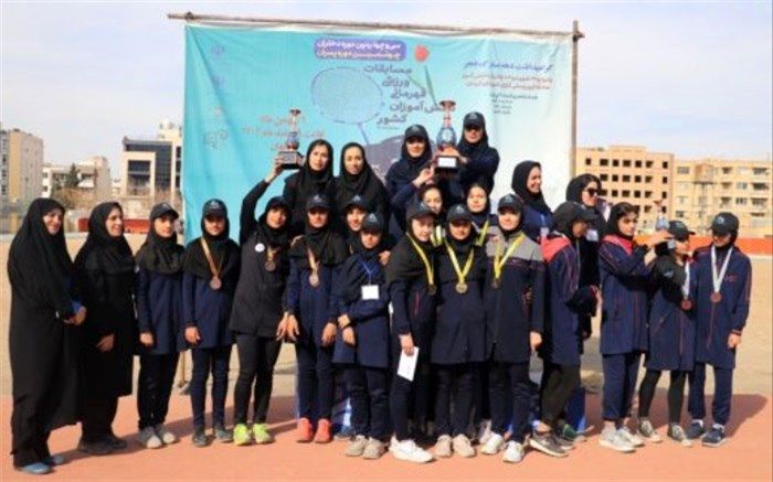 ‌خراسان رضوی قهرمان مسابقات دو‌‌و‌میدانی دانش‌آموزان دختر کشور شد