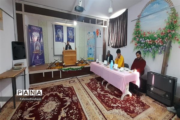 چهل و دومین دوره مسابقات قرآن عترت ونماز در شهرستان خلیل‌آباد