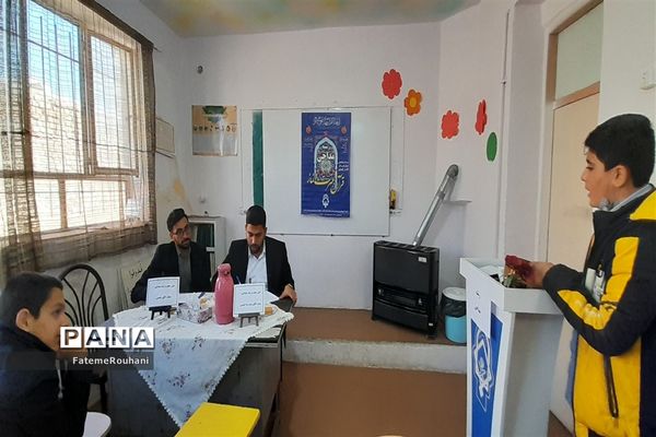 چهل و دومین دوره مسابقات قرآن عترت ونماز در شهرستان خلیل‌آباد