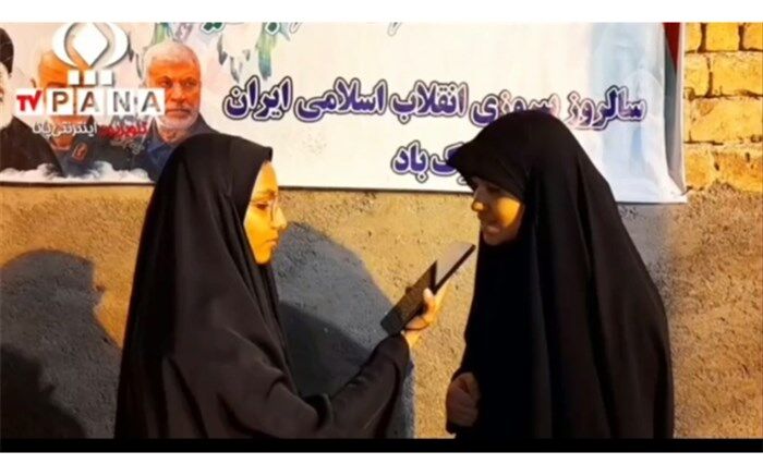 نورافشانی و جشن انقلاب در آستان مقدس امامزاده چهل اختران قم/ فیلم