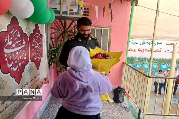 جشن میلاد امام‌حسین(ع) در دبستان سارا شهرستان ملارد