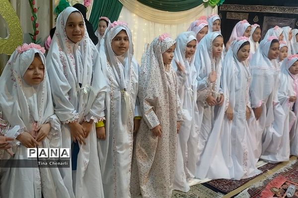 جشن تکلیف دختران دبستان حافظ و صادقیه دختران