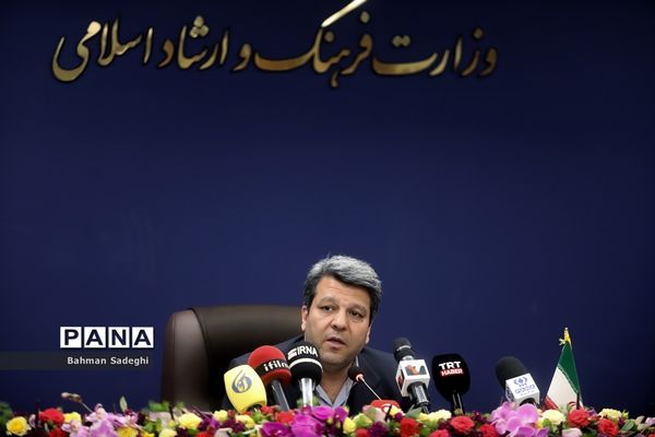 نشست خبری شورای سیاست گذاری اولین جشنواره بین المللی فیلم خزر