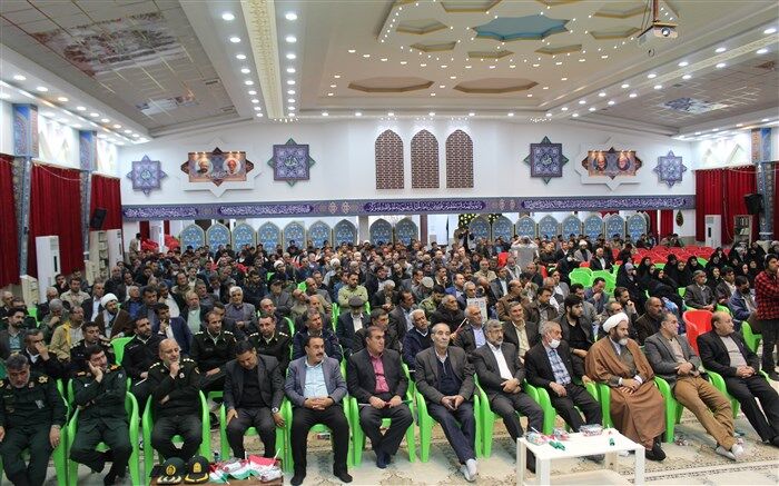 شعار محوری کنگره ملی ۲۰۰۰ شهید کهگیلویه‌وبویراحمد «با شهدا تا فتح قله‌ها» است