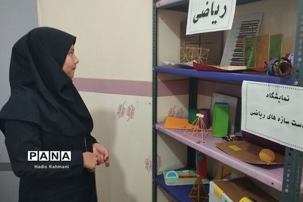 برگزاری نمایشگاه دست‌سازه دروس توسط دانش‌آموزان خلاق دبیرستان نور هدایت شهریار