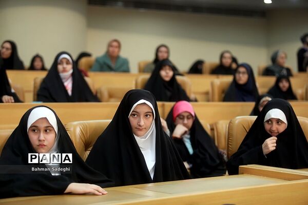 چهلمین دوره مسابقات بین‌المللی قرآن کریم