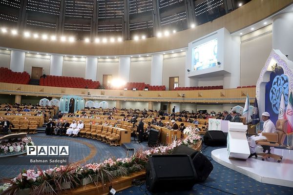 چهلمین دوره مسابقات بین‌المللی قرآن کریم