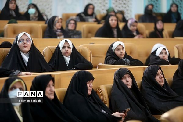 چهلمین دوره مسابقات بین‌المللی قرآن کریم