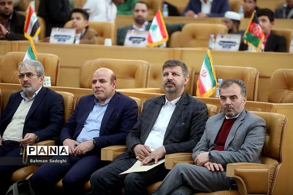 چهلمین دوره مسابقات بین‌المللی قرآن کریم