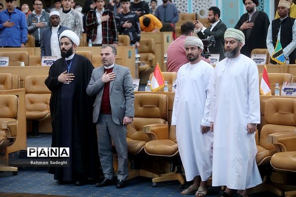 چهلمین دوره مسابقات بین‌المللی قرآن کریم