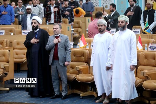 چهلمین دوره مسابقات بین‌المللی قرآن کریم