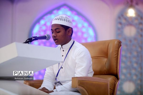 چهلمین دوره مسابقات بین‌المللی قرآن کریم