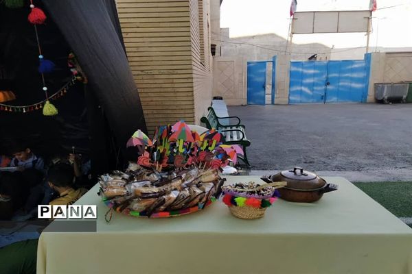 تدریس نشانه «‌چ» با برپایی سیاه چادر عشایر