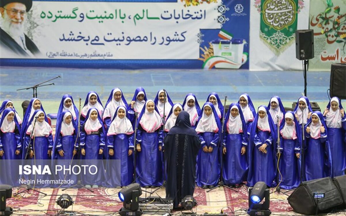 رونمایی از سرود "دختر ایران من"