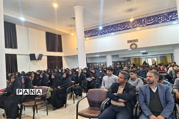 جشن ستارگان قرآنی و تجلیل از رتبه‌های اول تا سوم مسابقات قرآن، ‌عترت و نماز ناحیه 4