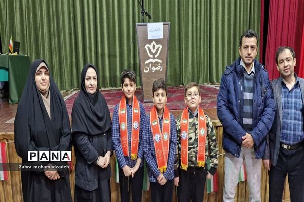 مسابقه مجری‌گری در کانون فرهنگی تربیتی رضوان