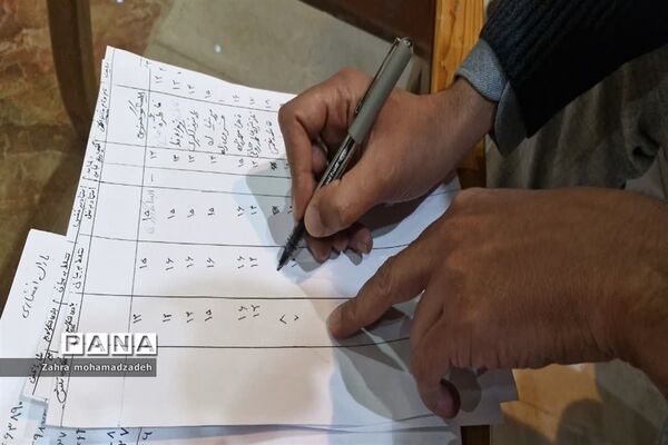 مسابقه مجری‌گری در کانون فرهنگی تربیتی رضوان