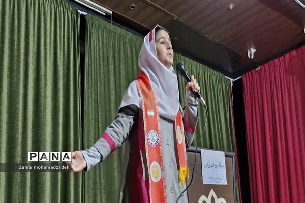 مسابقه مجری‌گری در کانون فرهنگی تربیتی رضوان