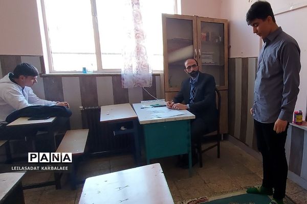 چهل و دومین دوره مسابقات منطقه‌ای قرآن، عترت و نماز مدارس پسرانه کهریزک