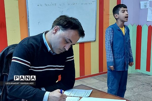 چهل و دومین دوره مسابقات منطقه‌ای قرآن، عترت و نماز مدارس پسرانه کهریزک