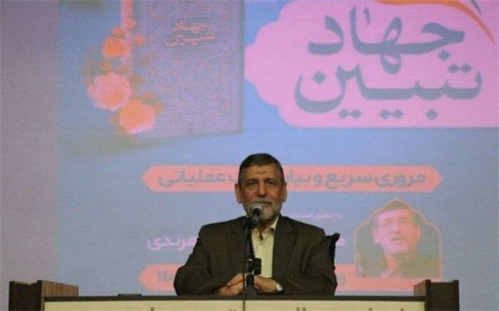 حضور پرشور مردم درانتخابات پیش رو سد راه تلاش دشمنان در تمام ابعاد است
