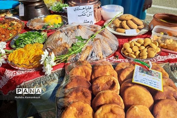 جشنواره فرهنگ اقوام ایرانی در پاکدشت