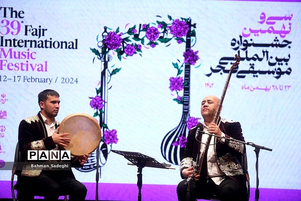 دومین شب سی و نهمین جشنواره موسیقی فجر