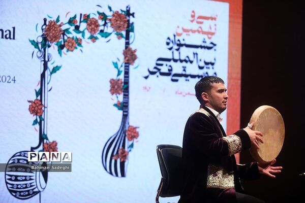 دومین شب سی و نهمین جشنواره موسیقی فجر