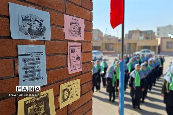 اجرای طرح توزیع قرص آهن و ویتامین دی در شهرستان قرچک