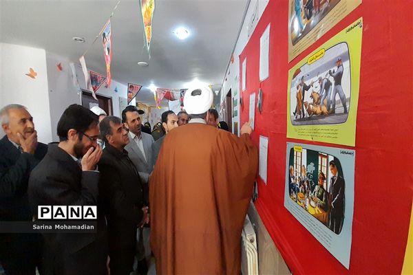 افتتاح مدرسه انقلاب مجتمع امام  خمینی (ره) در شهرستان راز