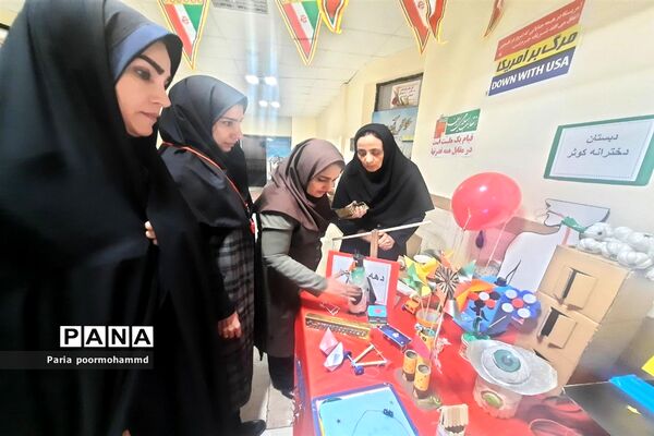 برگزاری نمایشگاه دست سازه‌ها در دبستان کوثر